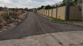 асфальтная крошка в Макарове