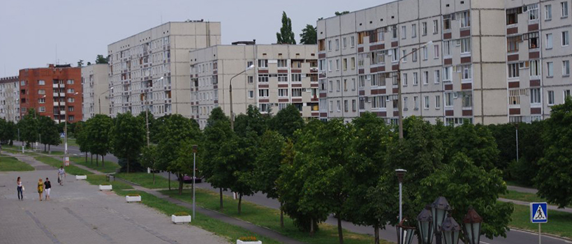 Славутич