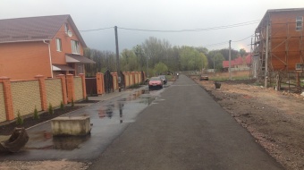асфальтная крошка в Фастове